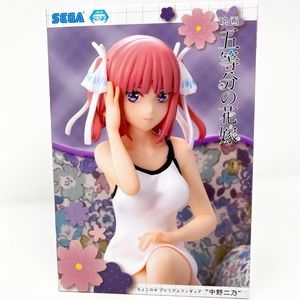 ▫️The Quintessential Quintuplets Nino Nakano Premium Perching Figure